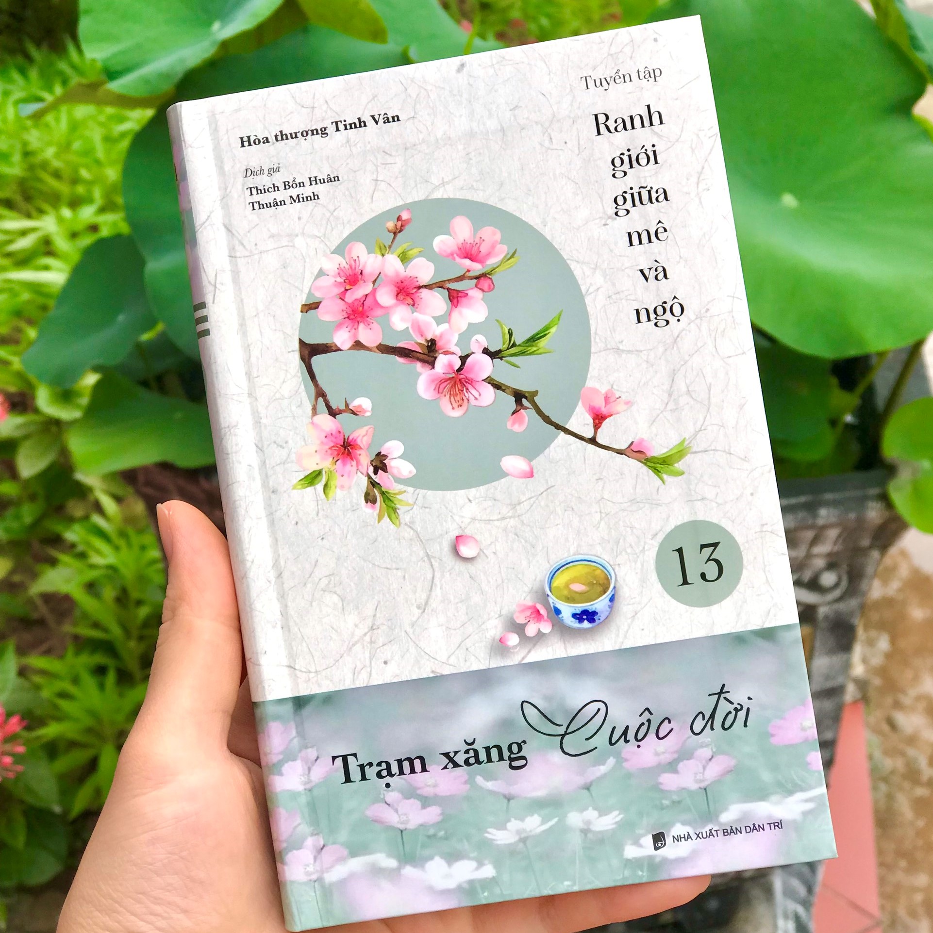 Sách - Trạm xăng cuộc đời - tuyển tập Ranh giới giữa mê và ngộ tập 13