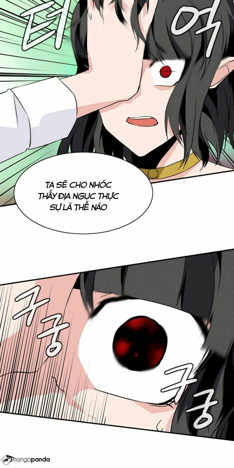 ảo mộng vương chapter 33 23