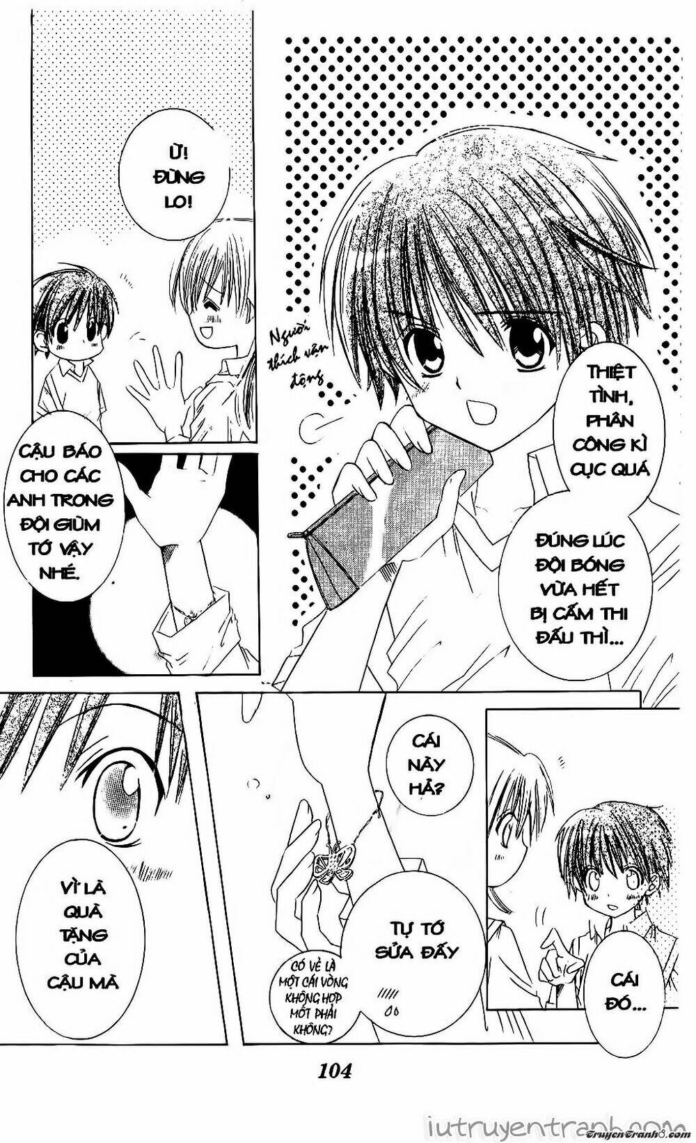 get love! chapter 9 6