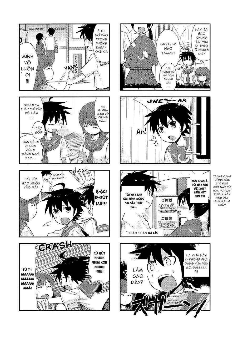 satsuki complex chapter 6 4