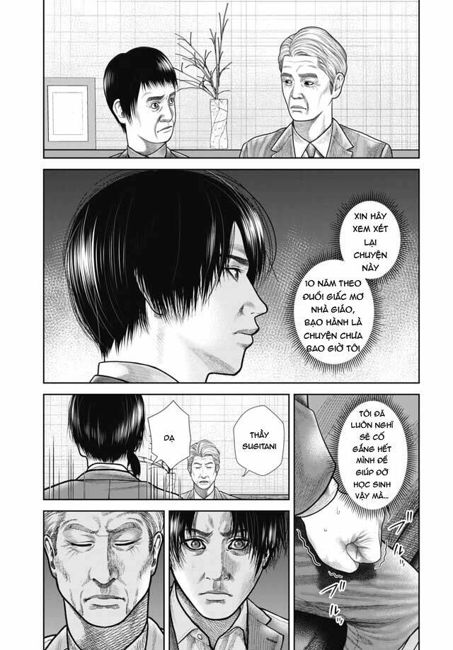 detchiage - thầy giáo sát nhân chapter 7 23