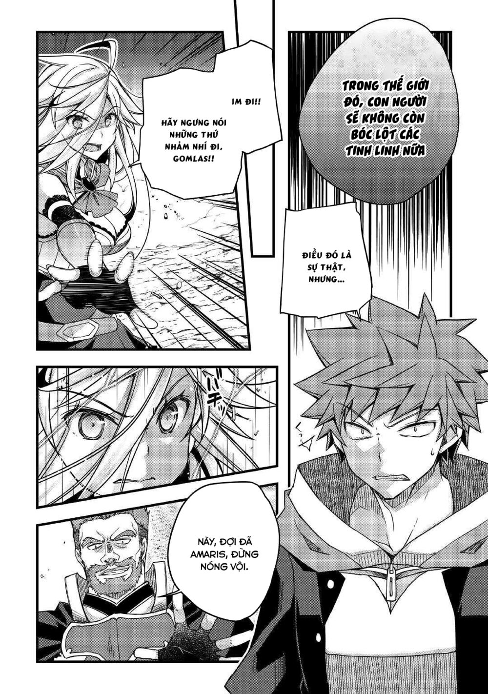 yankee wa isekai de seirei ni aisaremasu chapter 39 6