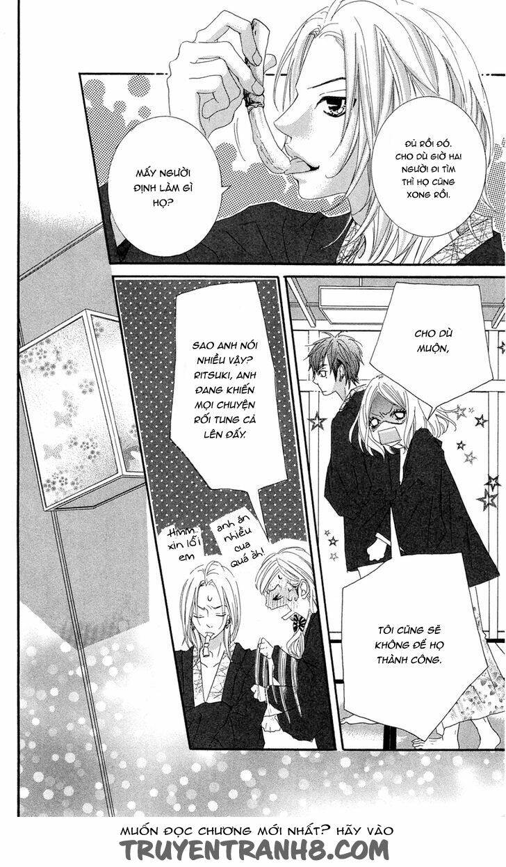 himitsu no ai chan chapter 17 30