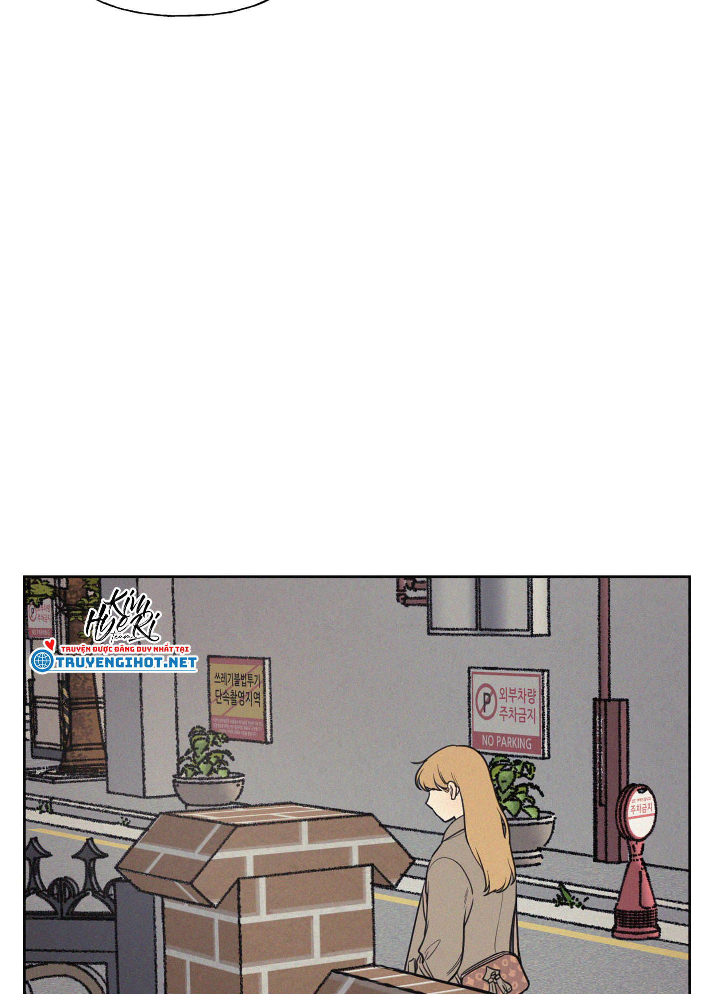 lý do yêu phải thằng bạn thân chapter 39.1 24