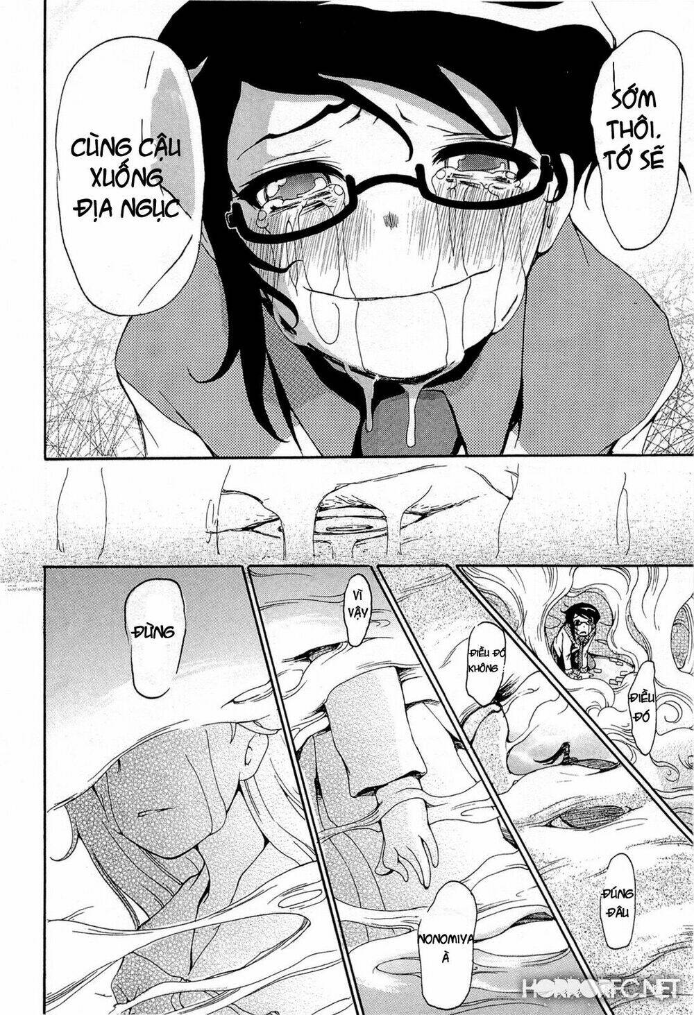 higanbana no saku yoru ni chapter 16 20