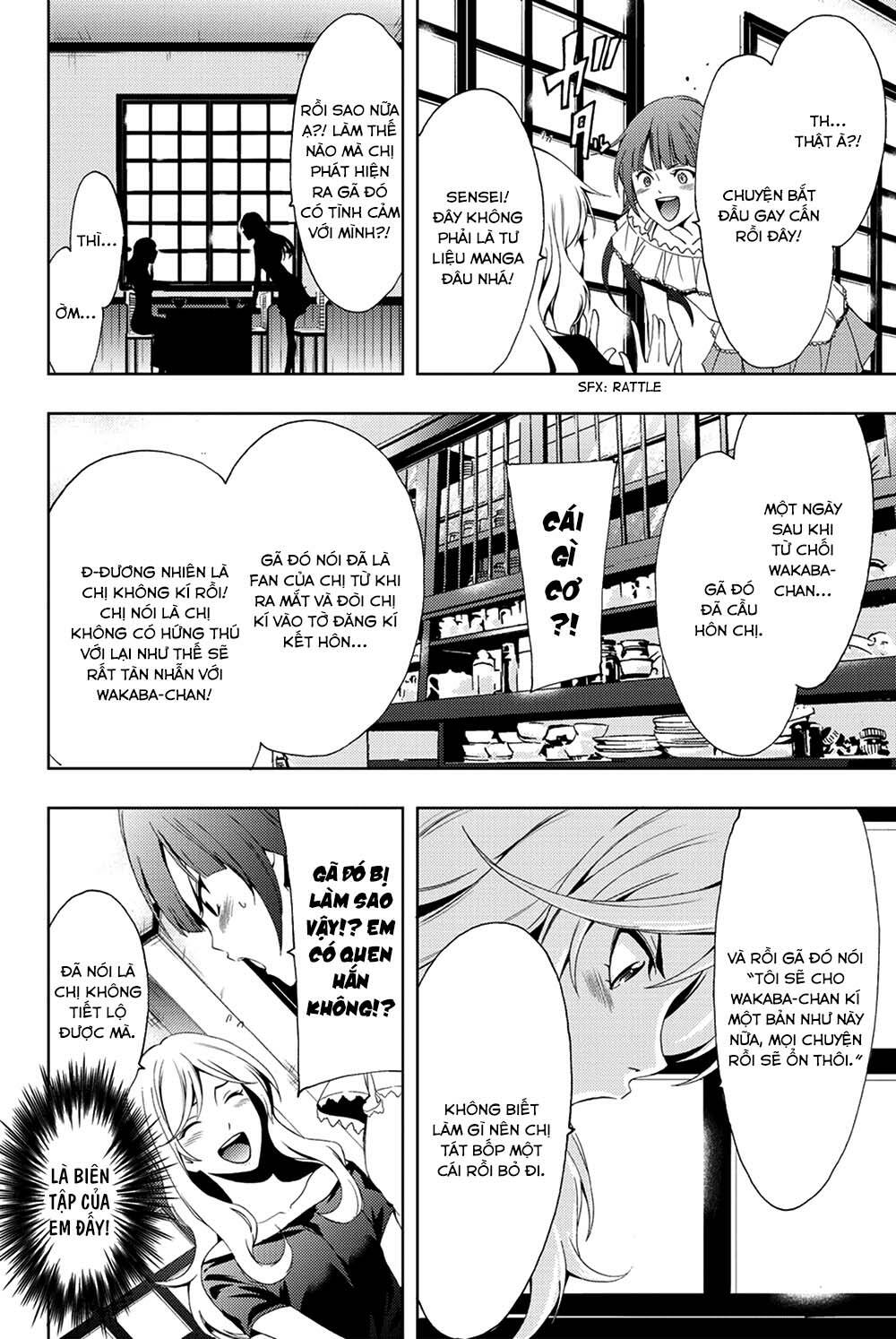 succubus & hitman chapter 94 9