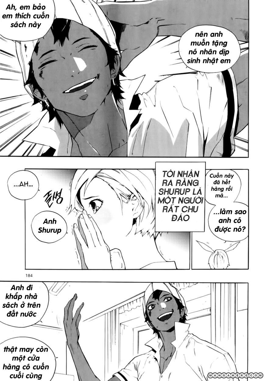 carnivorous princess yegrinna chapter 14.5 16