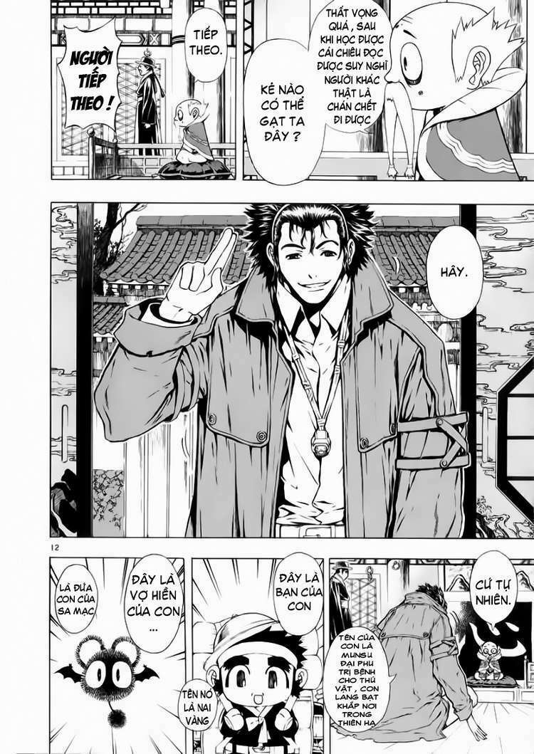 shin angyo onshi (tân ám hành ngự sử) chapter 49 14