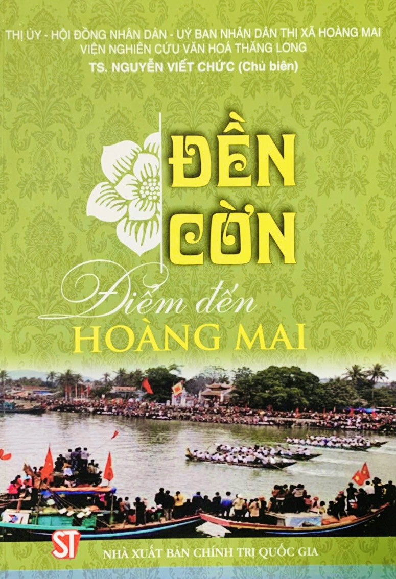 Đền Cờn - Điểm đến Hoàng Mai (bản in 2016)