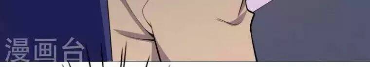 đô thị hộ hoa tiên tôn chapter 22 26