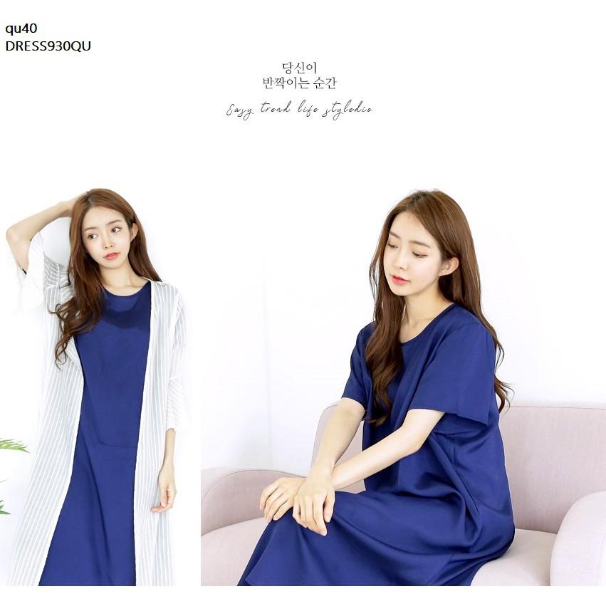 DRESS839 ĐẦM SUÔNG SATIN DỄ THƯƠNG