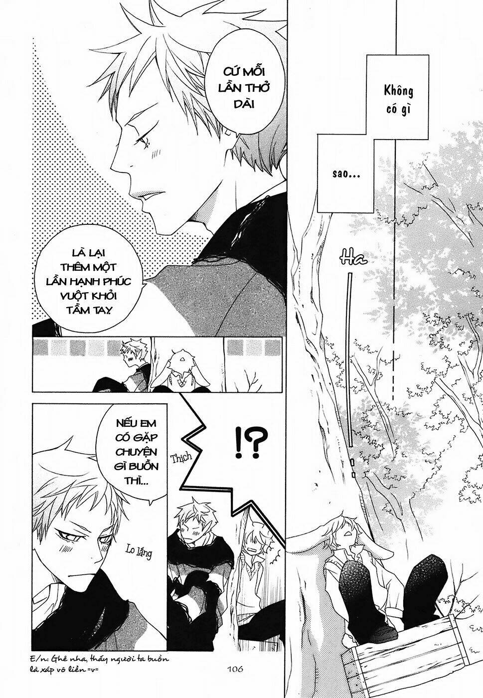 gakkou no sensei chapter 14 7