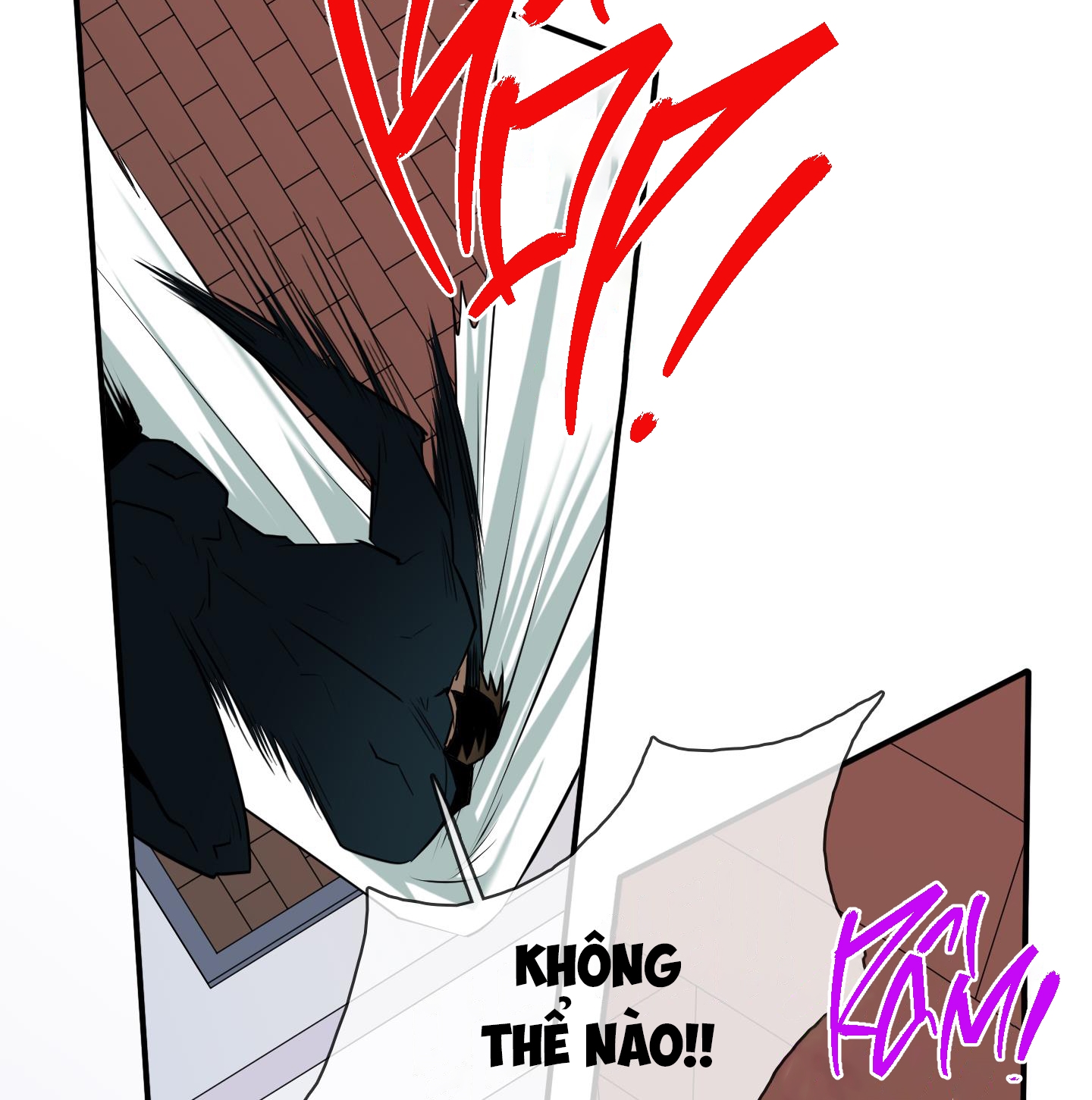 dear door chapter 148 21