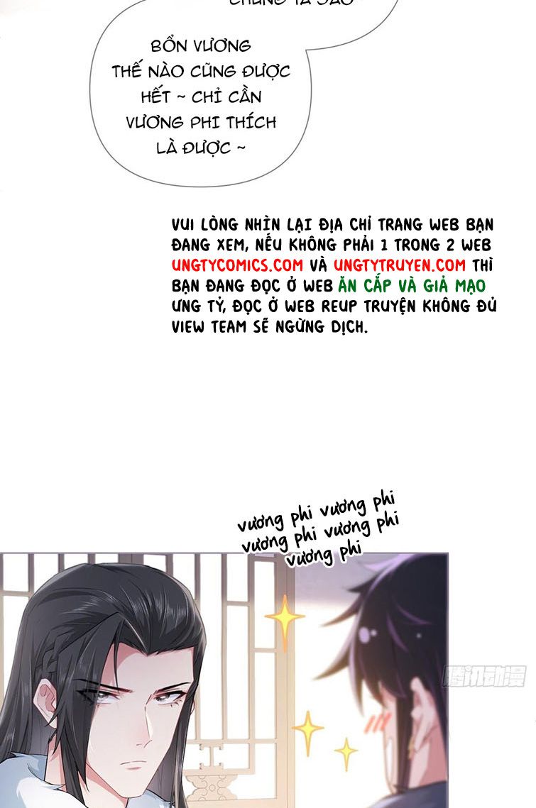 nhập mộ chi thần chapter 72 7