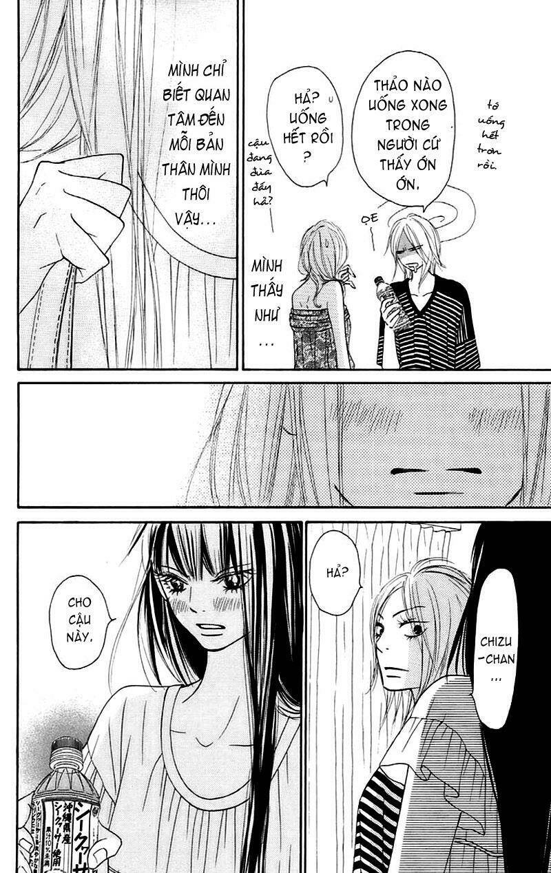 anh đã cho em biết bao thứ đầu tiên chapter 58 26