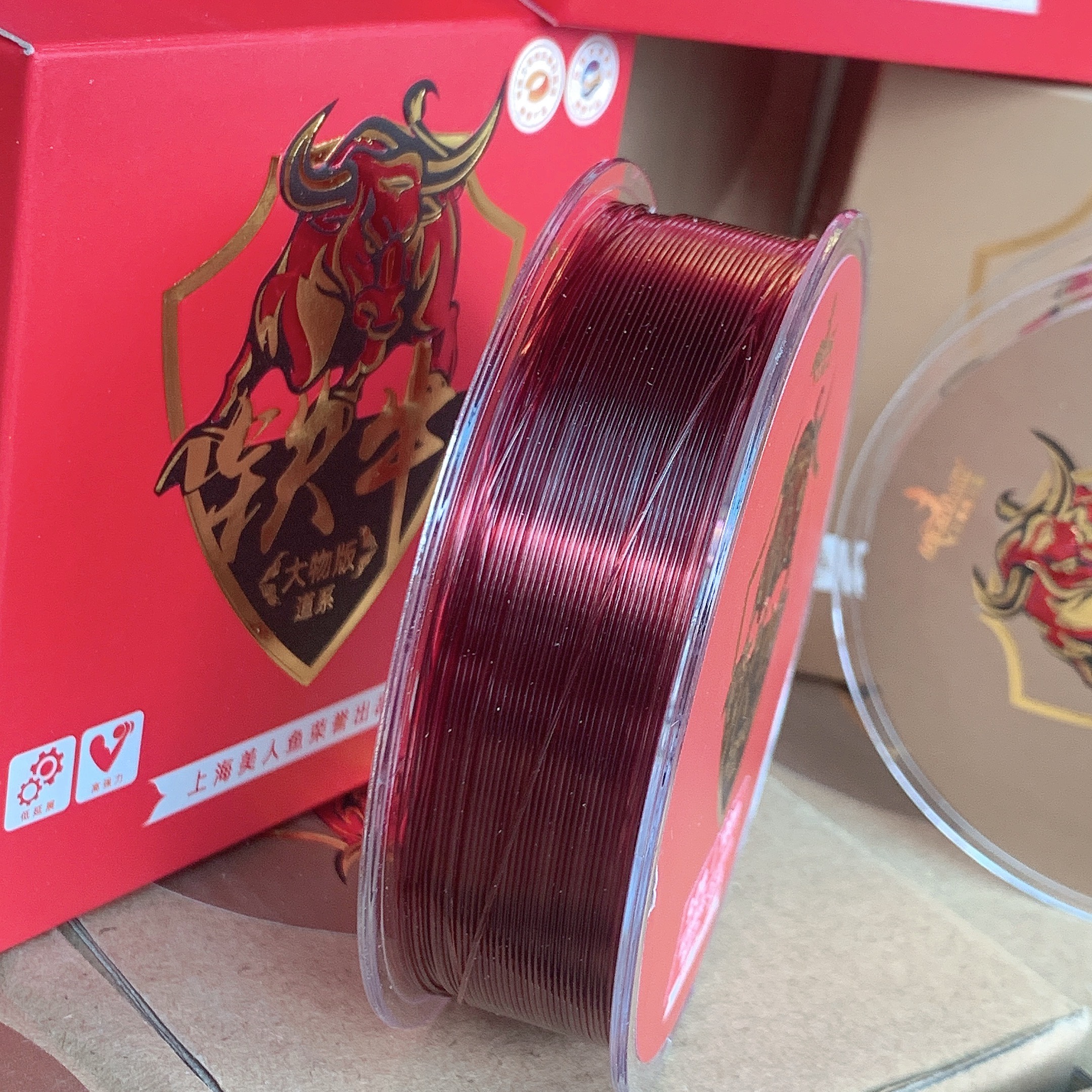 Cước Trục, Thẻo Thiết Ngưu