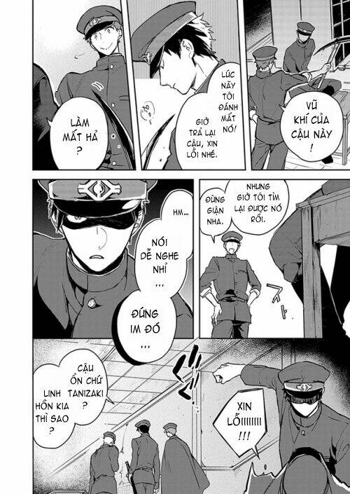 gokuto jihen chapter 5 10