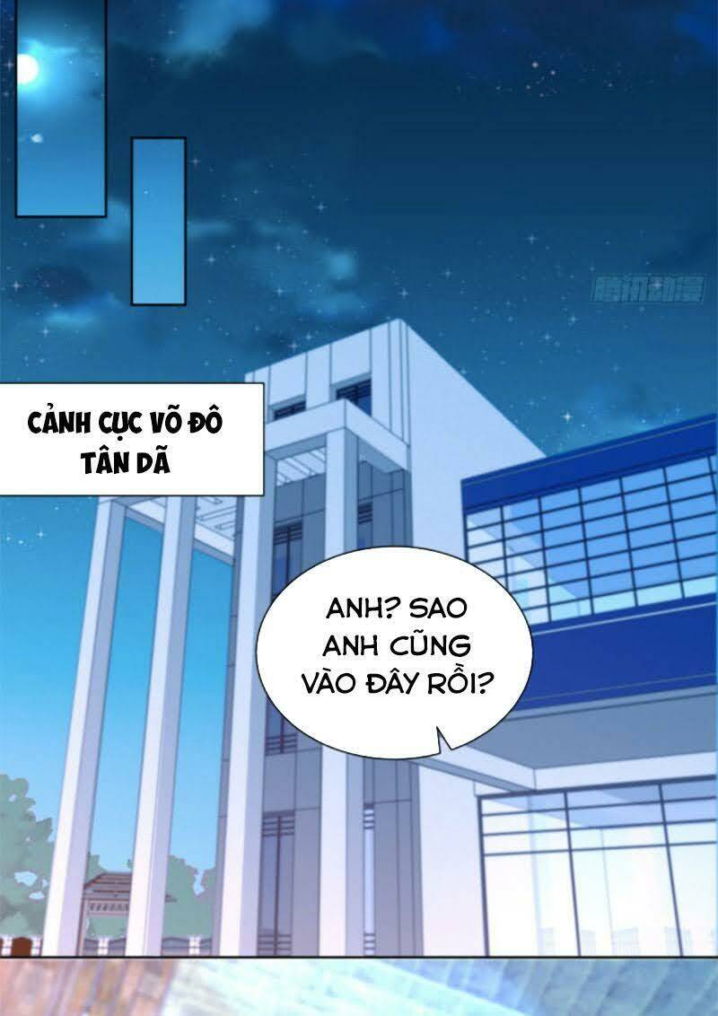 trùng sinh chi thần đế quy lai chapter 12 12