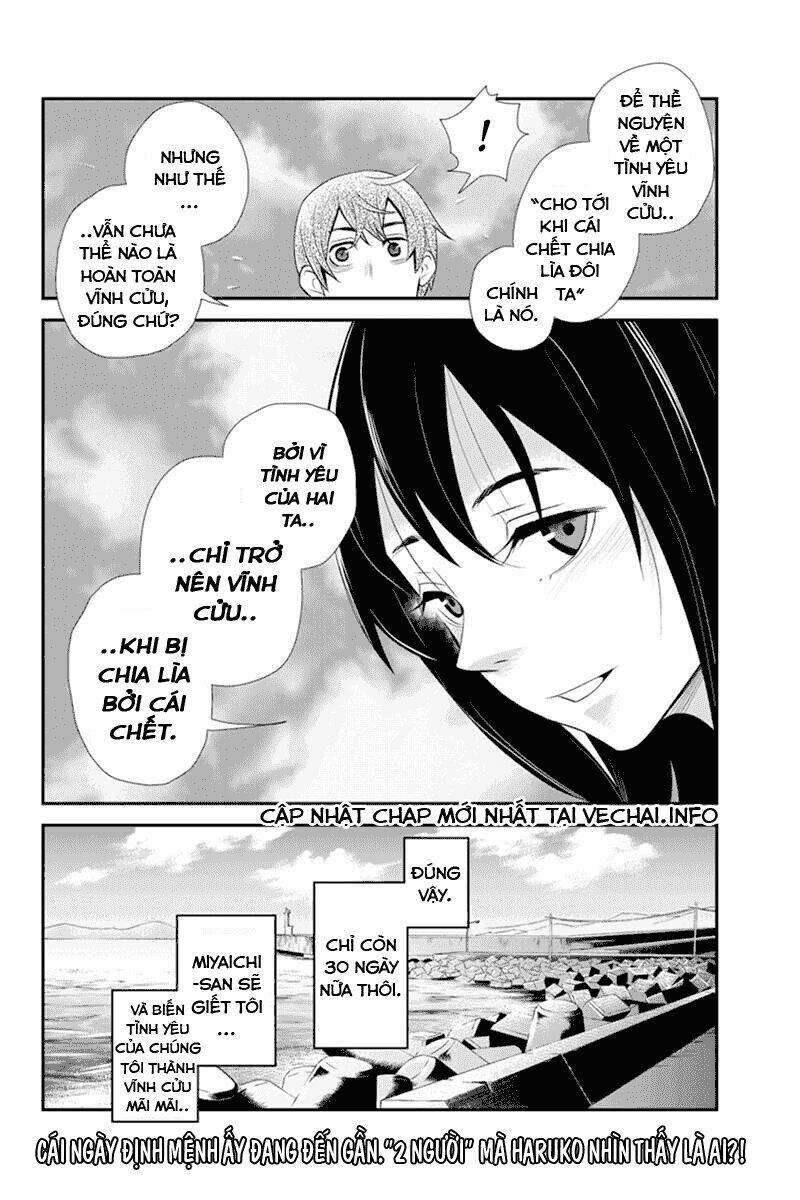 ana satsujin chapter 63 11