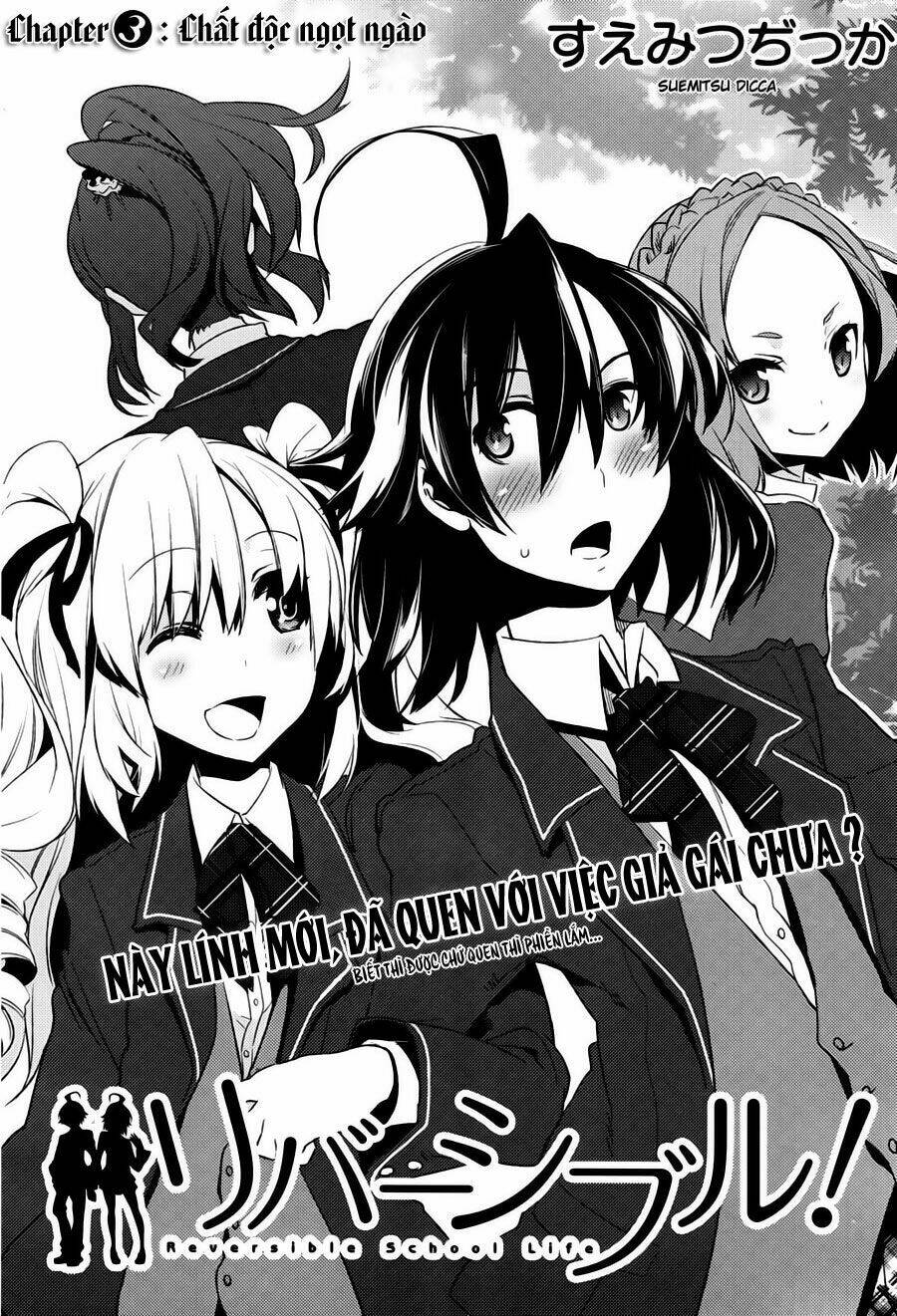 reversible! chapter 3 3