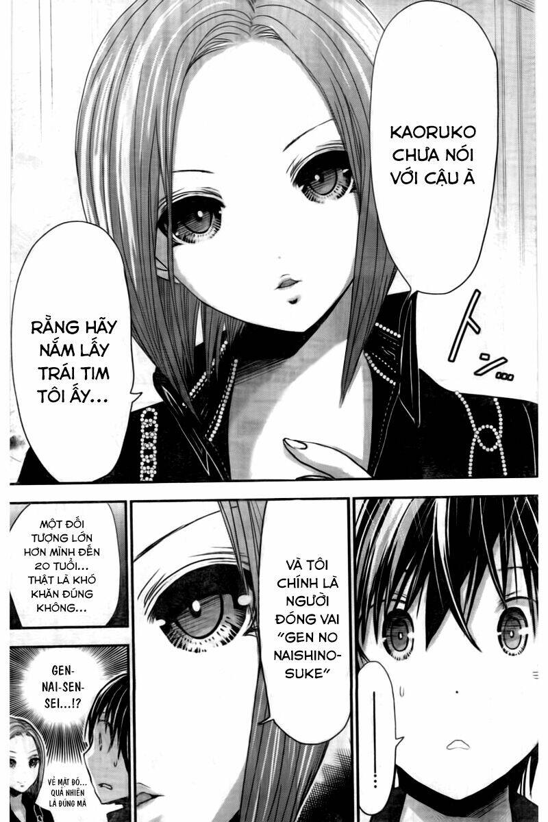 minamoto-kun monogatari chapter 214 4