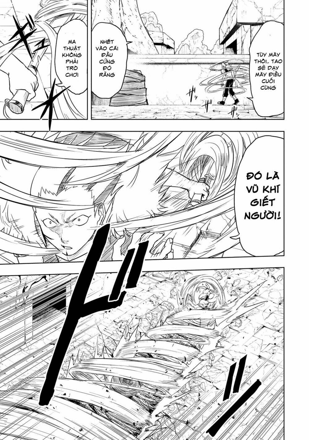 kokuei no junk chapter 12 18