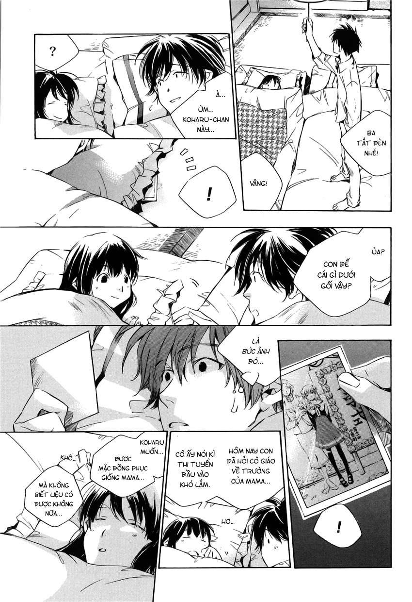 my girl chapter 16 19