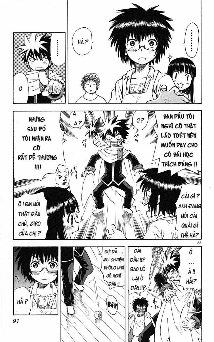 hajimete no aku (caf) chapter 2 34