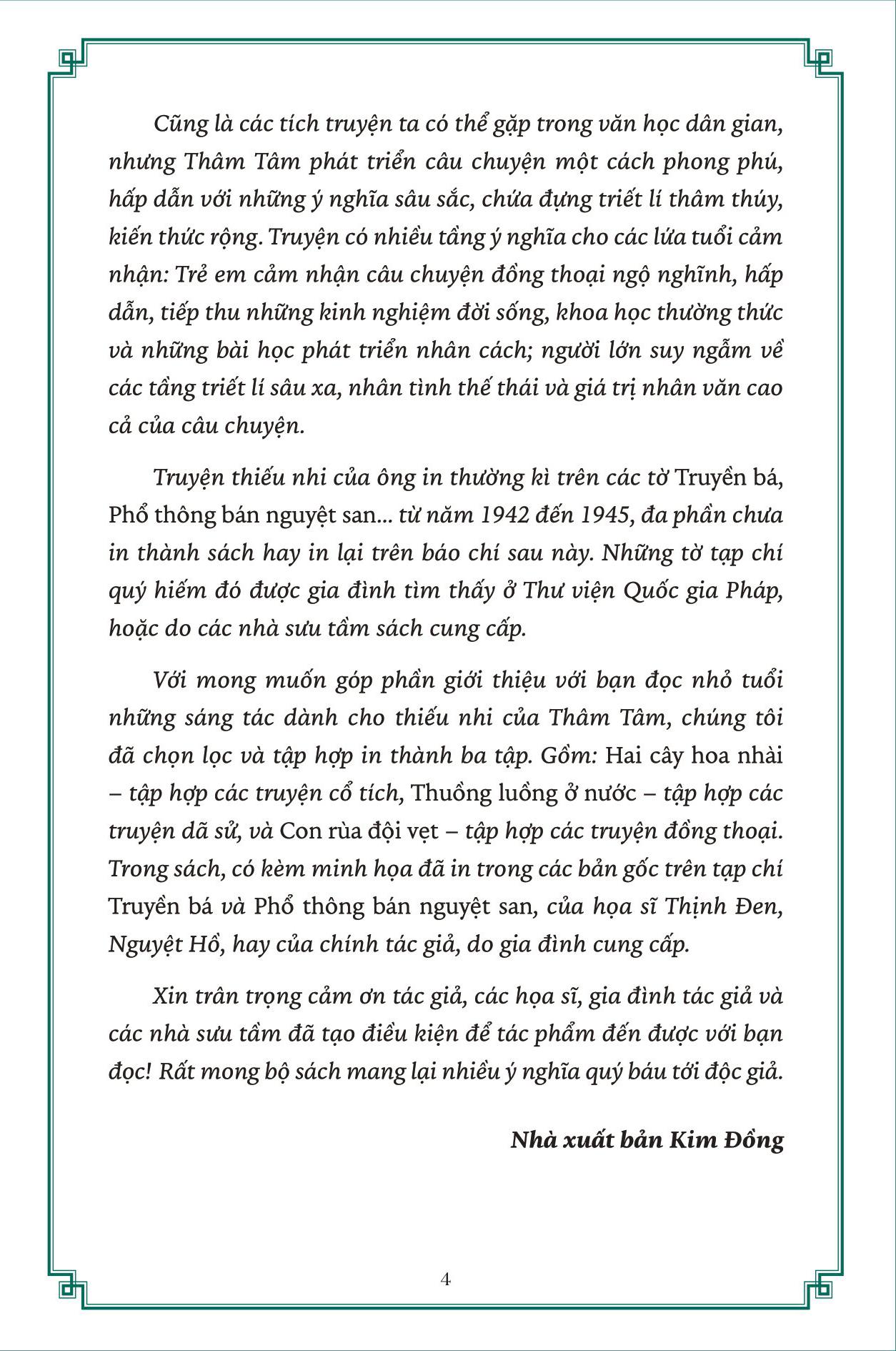 Hai Cây Hoa Nhài
