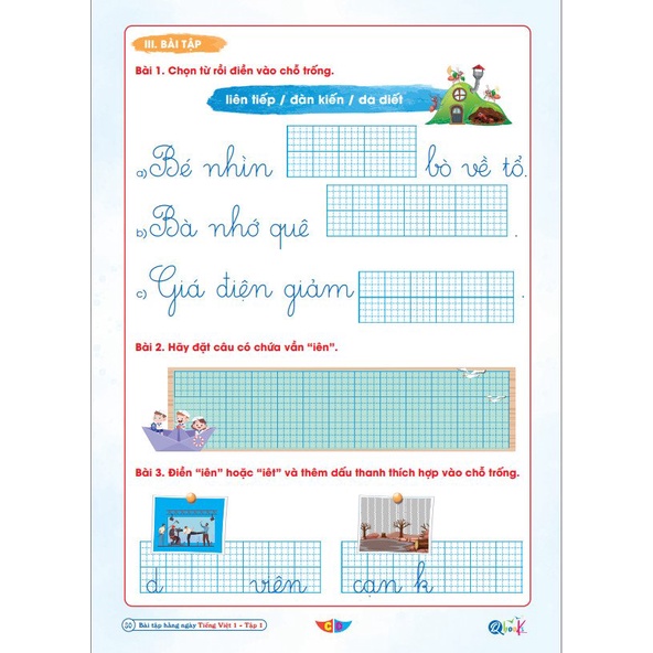 Sách - Bài Tập Hằng Ngày Tiếng Việt Lớp 1 Tập 1