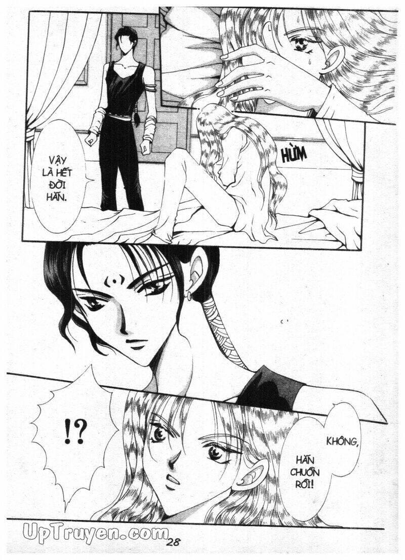 vampire game chapter 14 9