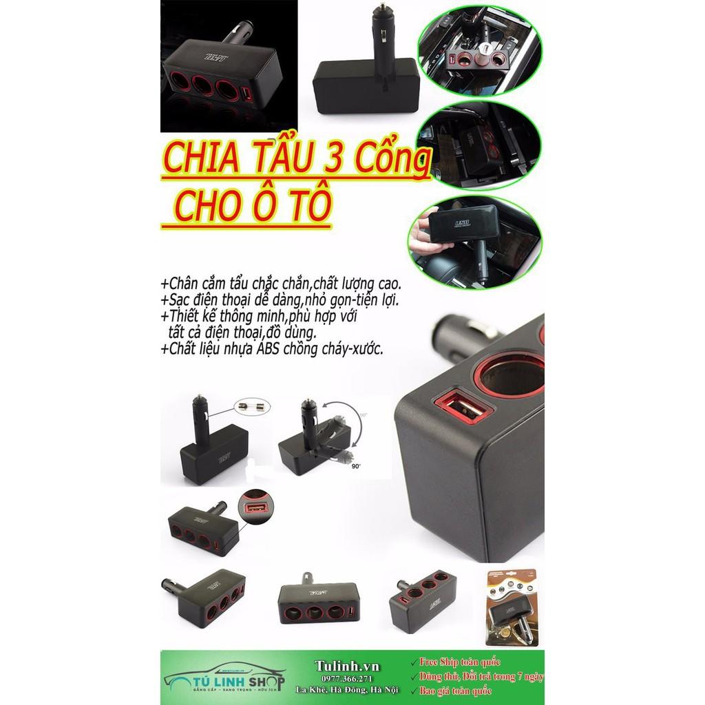 Chia tẩu liền 3 cổng + 1 USB có cầu chì bảo vệ điện