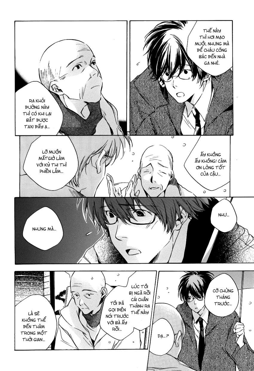 my girl chapter 18 10