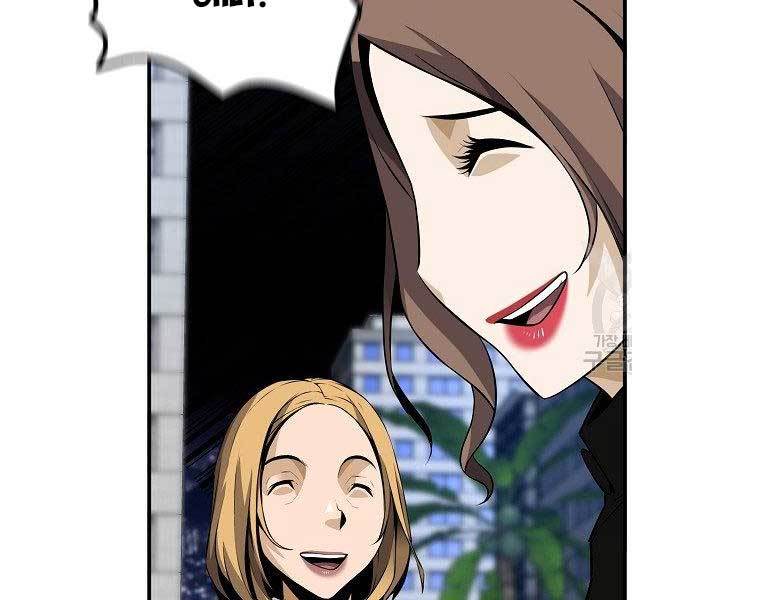 sự trở lại của huyền thoại chapter 50 194