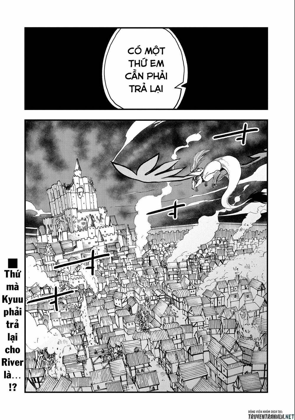 sekai saikyou no doryokuka: sainou ga (doryoku) datta no de kouritsu yoku kikakugai no doryoku o shi chapter 16 32