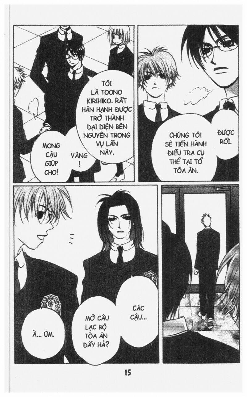 diamond head chapter 2 15