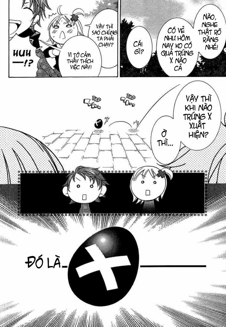 shugo chara chapter 5 33