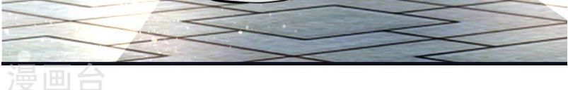 tuyệt thế binh vương chapter 76 15