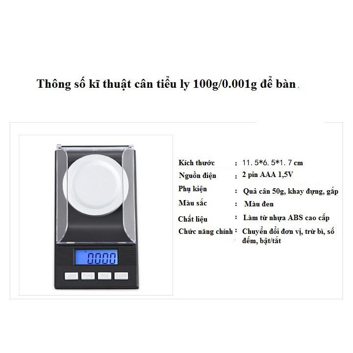 Cân tiểu ly Cân điện tử 100g/0.001g để bàn
