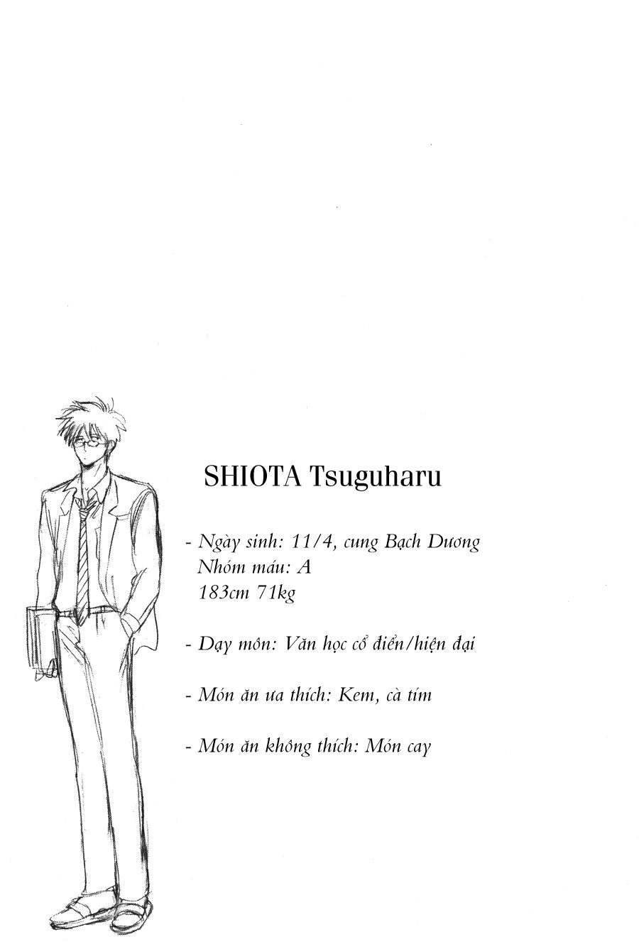 shiota-sensei to amai-chan chapter 3 19