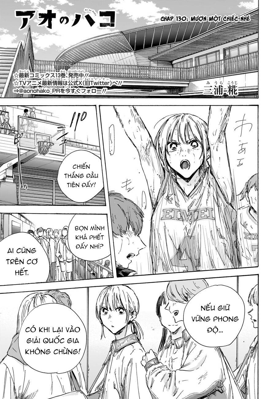 blue box chapter 130 2