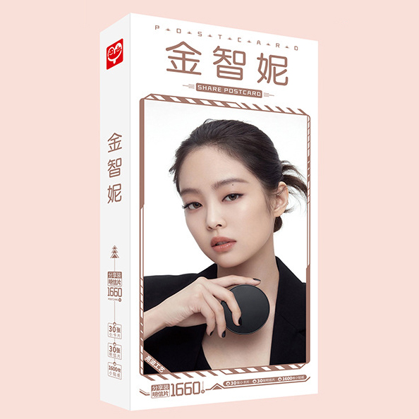 Postcard Jennie Blackpink hộp ảnh bưu thiếp Jennie