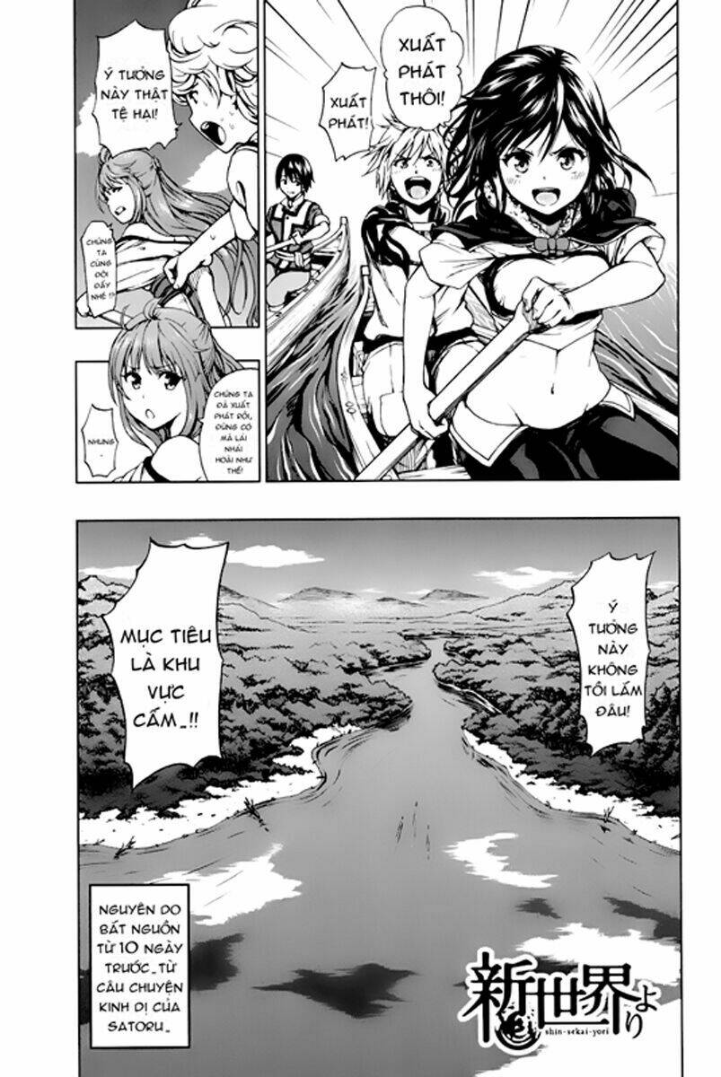 shin sekai yori chapter 2 1