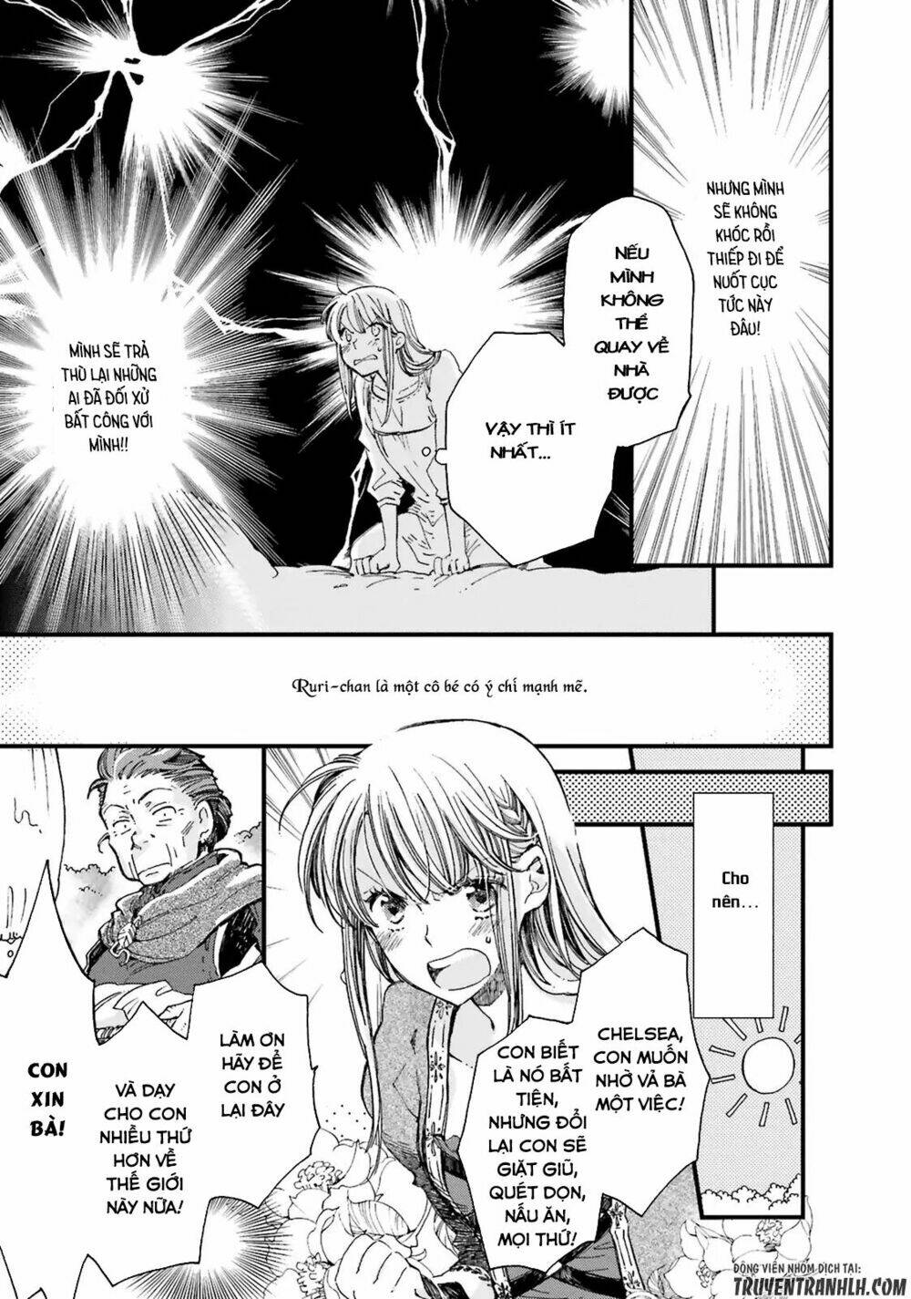 fukushuu wo chikatta shironeko wa ryuuou no hiza no jou de damin wo musaboru chapter 2.4 6