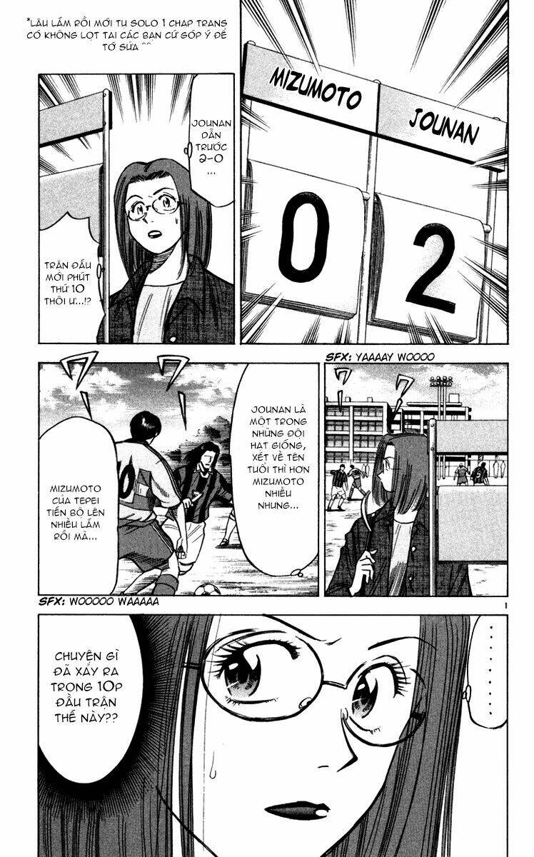 fantasista bản vip chapter 110 1