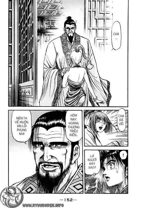 chú bé rồng - ryuuroden chapter 74 11