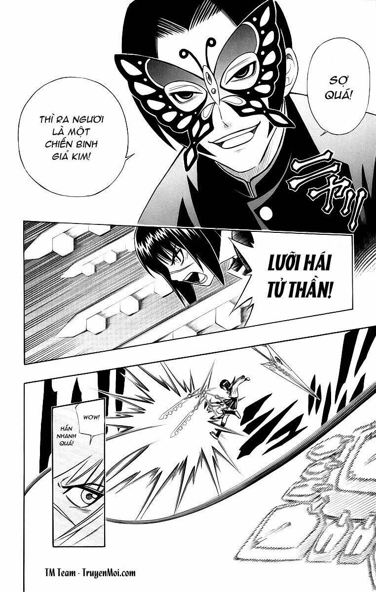 busou renkin chapter 3 16