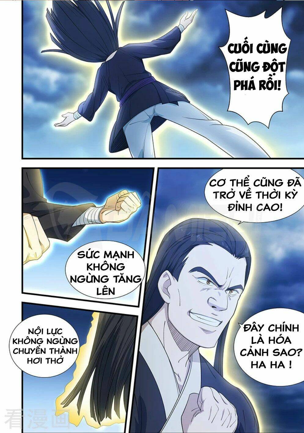 đào hoa bảo điển chapter 200 8