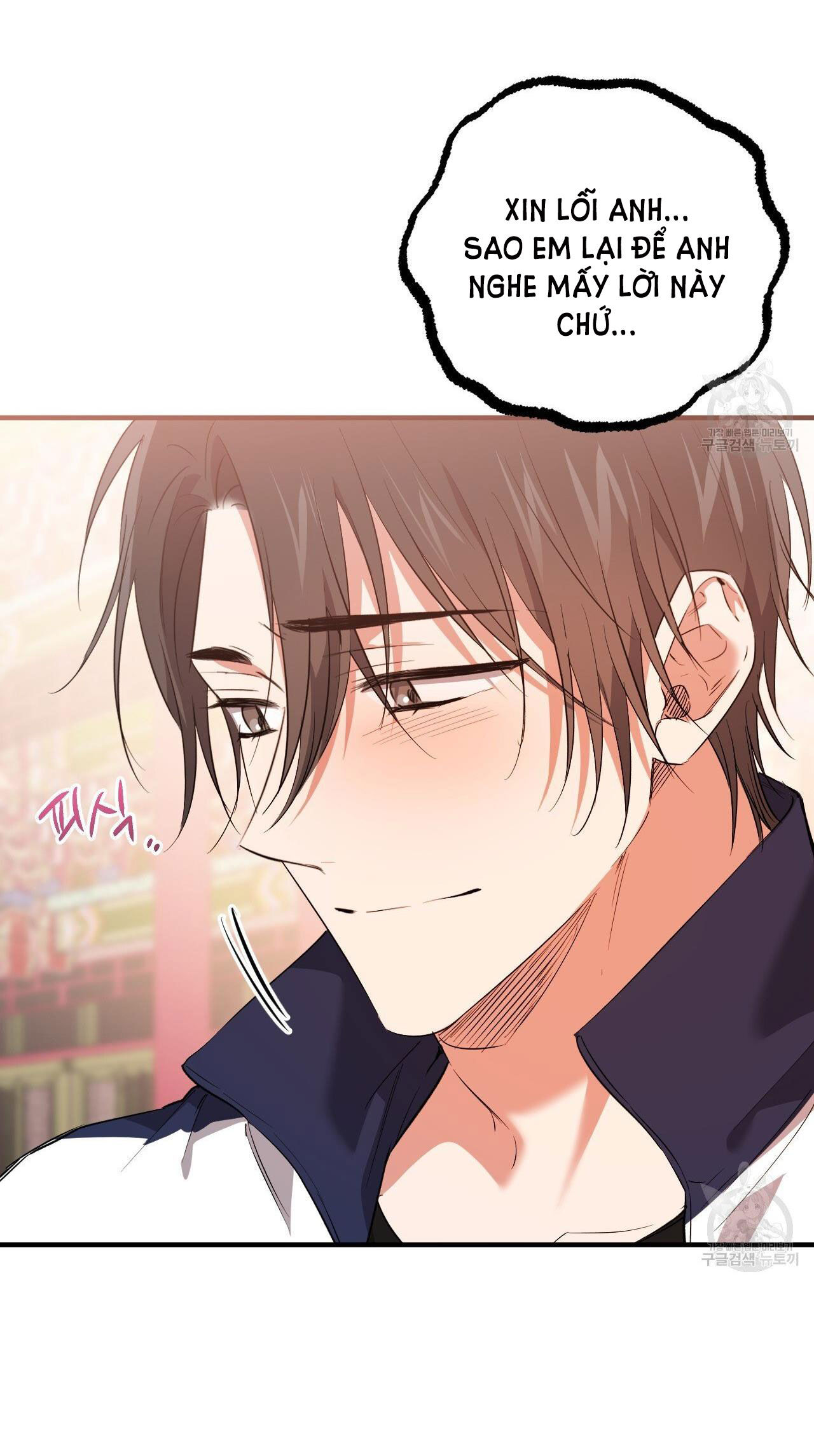 những chú thỏ của hapypy chapter 63.1 19