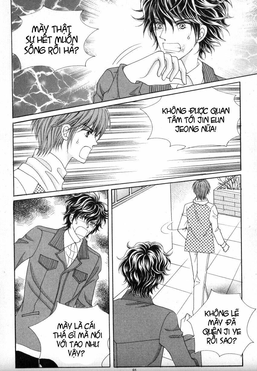 she's scary chapter 35 4